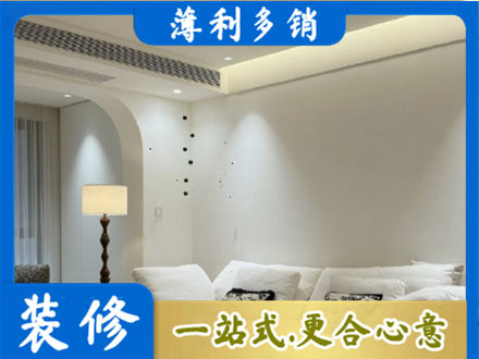 广州白云区吊顶装修