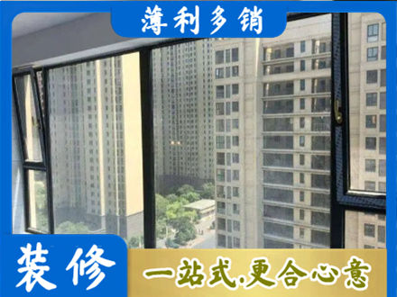 广州白云区阳台防坠网
