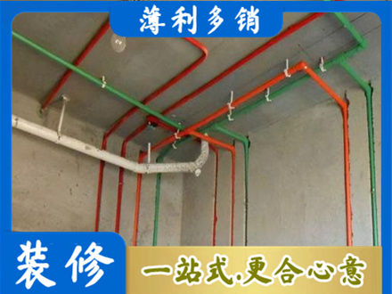 广州白云区水电设计