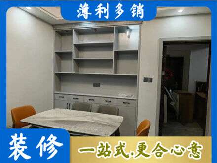 广州白云区专业餐边柜定制