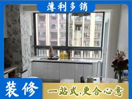 广州白云区橱柜定制