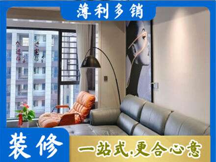 广州白云区墙面刷艺术漆