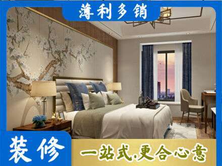 广州白云区主卧刷艺术漆