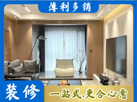 广州白云区本地客厅家具安装